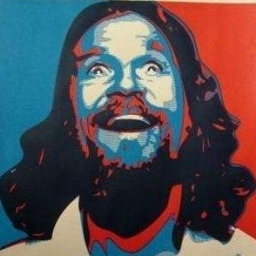 El Duderino 