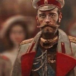 Tsar 