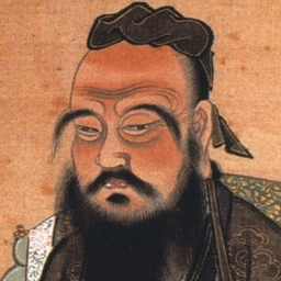 Confucius 
